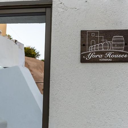 Afora Houses Vóthon 외부 사진