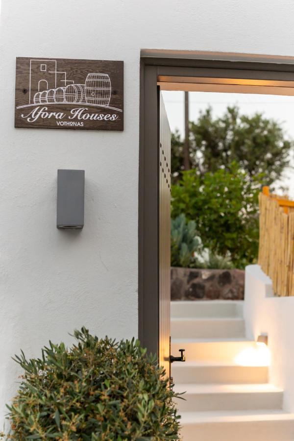 Afora Houses Vóthon 외부 사진